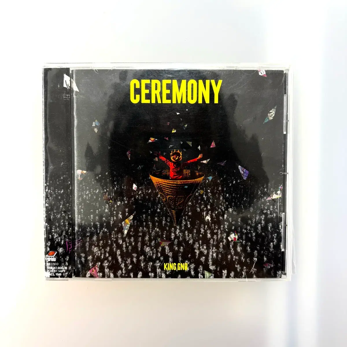 초판] King Gnu - CEREMONY 킹 누 | 브랜드 중고거래 플랫폼, 번개장터